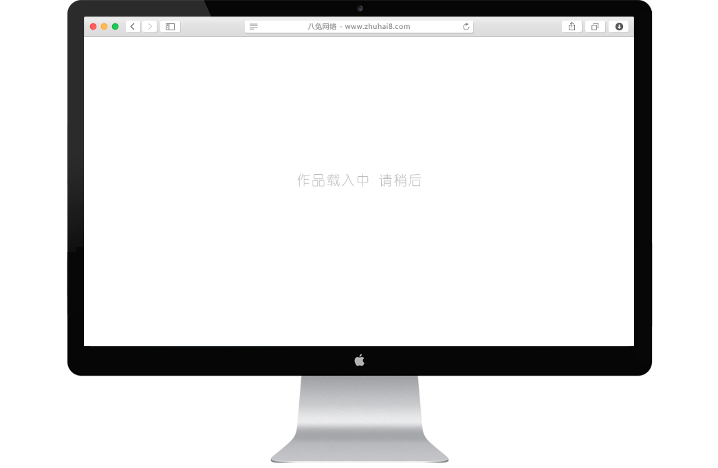 唯帝科(kē)技(jì)